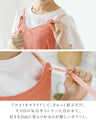 A layered dress in fun colors and comfortable to wear