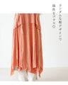 A layered dress in fun colors and comfortable to wear