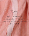 A layered dress in fun colors and comfortable to wear