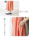 A layered dress in fun colors and comfortable to wear