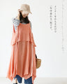 A layered dress in fun colors and comfortable to wear