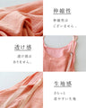 A layered dress in fun colors and comfortable to wear