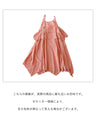 A layered dress in fun colors and comfortable to wear