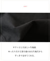 ロープ立体花ワンピース