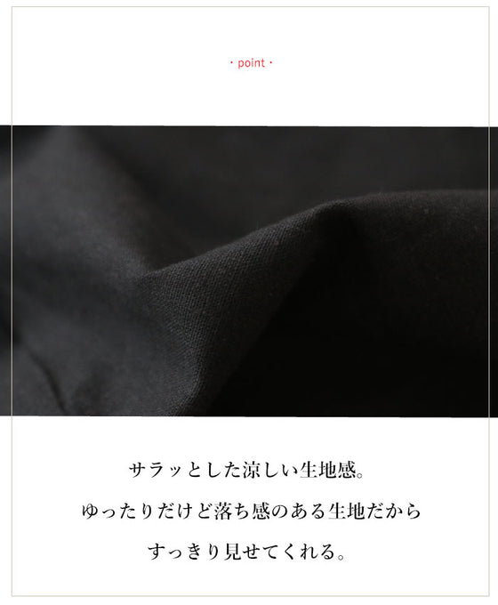 ロープ立体花ワンピース