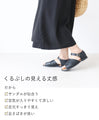Looks like a skirt! 2-way design pants