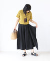 Looks like a skirt! 2-way design pants