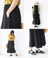 Looks like a skirt! 2-way design pants