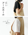 Great for the outdoors too! Floral embroidered vest