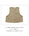 Great for the outdoors too! Floral embroidered vest