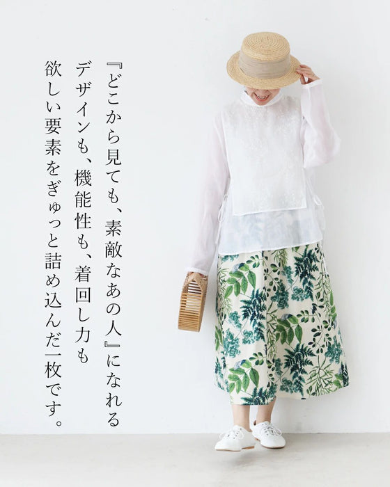 Blouse + Detachable Vest Beautiful Floral Embroidered Top