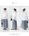 Blouse + Detachable Vest Beautiful Floral Embroidered Top
