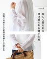 Blouse + Detachable Vest Beautiful Floral Embroidered Top