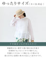 Blouse + Detachable Vest Beautiful Floral Embroidered Top