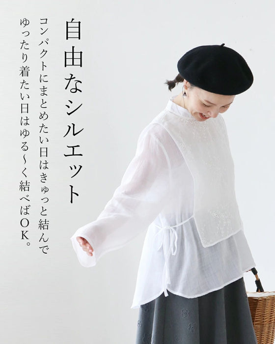 Blouse + Detachable Vest Beautiful Floral Embroidered Top