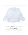 Blouse + Detachable Vest Beautiful Floral Embroidered Top