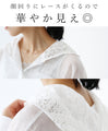Amulet lace hoodie shirt for sun protection and temperature regulation