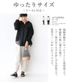Amulet lace hoodie shirt for sun protection and temperature regulation