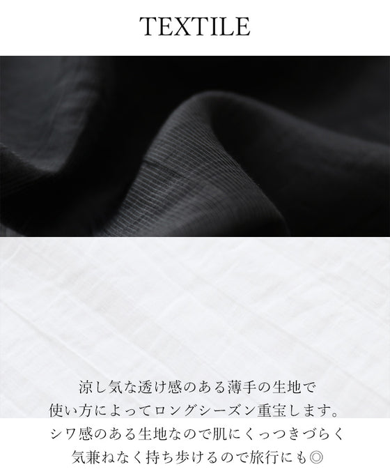 Amulet lace hoodie shirt for sun protection and temperature regulation