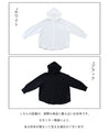 Amulet lace hoodie shirt for sun protection and temperature regulation