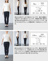 【S～4L対応】Sunday 服すき子 気づけば、今日もこれ。頼りたくなるコーデセット