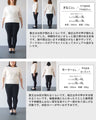 【S～4L対応】Sunday 服すき子 気づけば、今日もこれ。頼りたくなるコーデセット