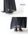 A light-looking skirt with floral embroidery