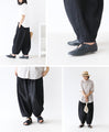 The strongest denim pants that cover your lower body