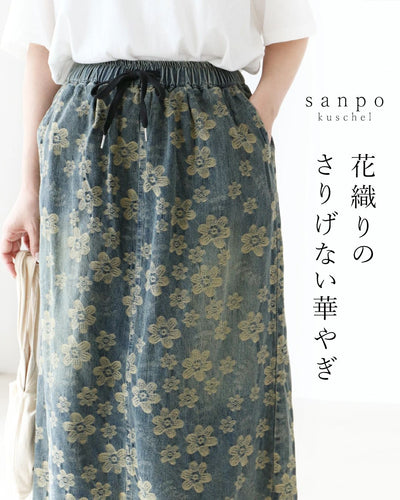ネイビー