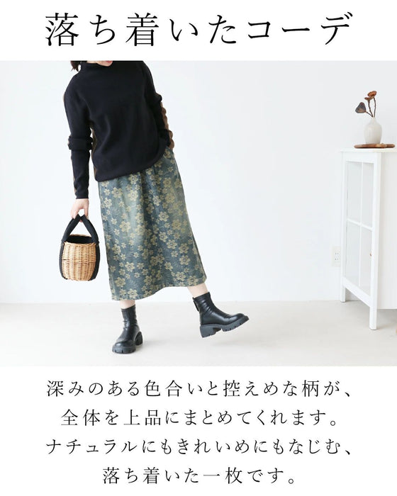 花織りの、さりげない華やぎ。 デニムスカート
