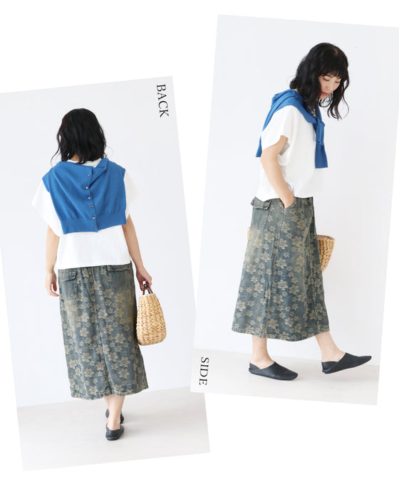 ゆったりなのにすっきり!花織りデニムスカート