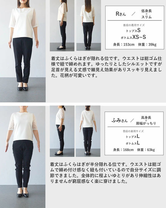 花織りの、さりげない華やぎ。 デニムスカート