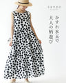 A dress with faded polka dots for a sophisticated look