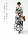 A dress with faded polka dots for a sophisticated look