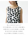 A dress with faded polka dots for a sophisticated look
