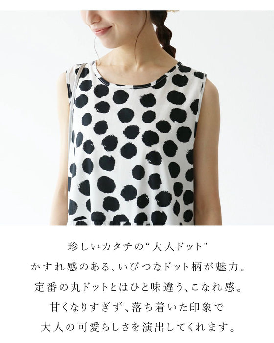 A dress with faded polka dots for a sophisticated look