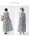 A dress with faded polka dots for a sophisticated look