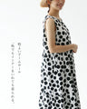 A dress with faded polka dots for a sophisticated look