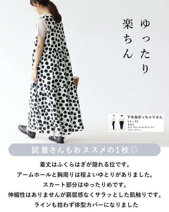 A dress with faded polka dots for a sophisticated look