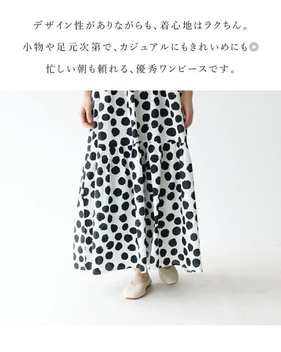 A dress with faded polka dots for a sophisticated look