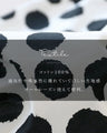A dress with faded polka dots for a sophisticated look
