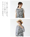 A dress with faded polka dots for a sophisticated look