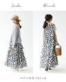 A dress with faded polka dots for a sophisticated look