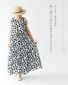 A dress with faded polka dots for a sophisticated look