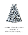 A dress with faded polka dots for a sophisticated look