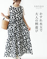A dress with faded polka dots for a sophisticated look