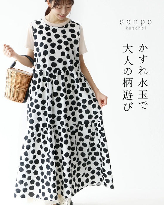 A dress with faded polka dots for a sophisticated look