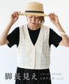 Sheer check vest that makes your legs look longer