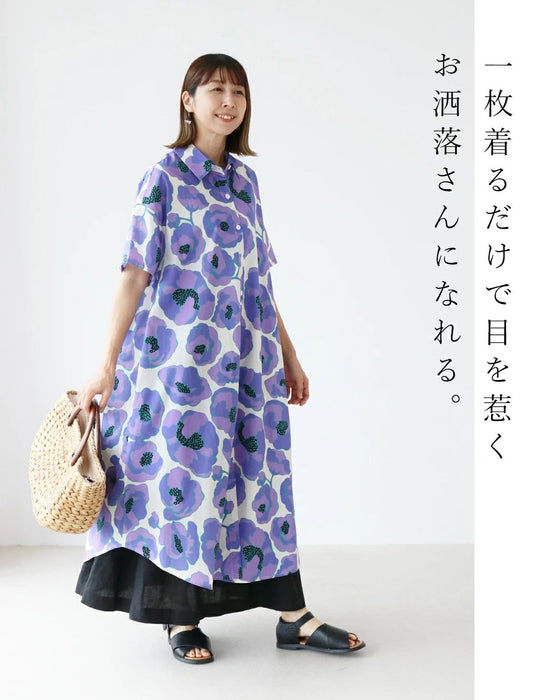 大胆アネモネ ワンピース