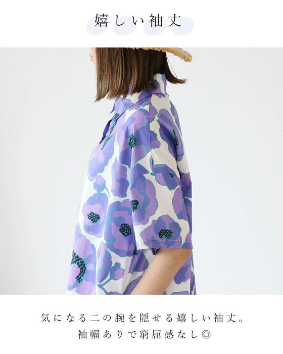 大胆アネモネ ワンピース